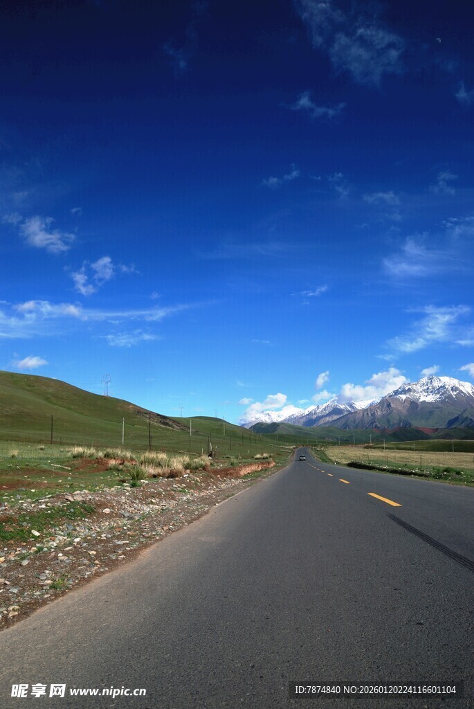 旷野公路 通往远方的风景