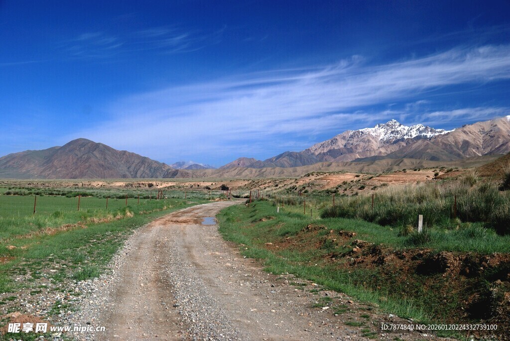 山间土路 自然风光如画