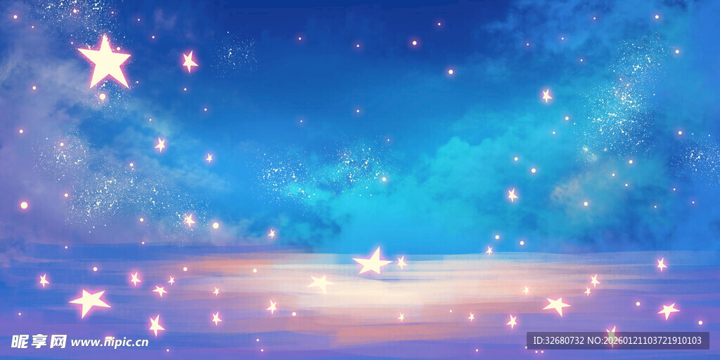 梦幻星空背景图