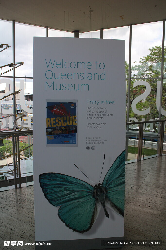 绿色蝴蝶艺术展示牌