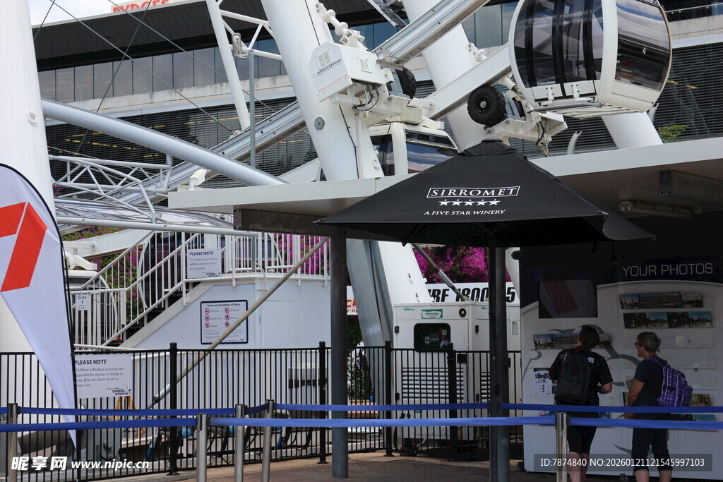 户外展会现场布置场景