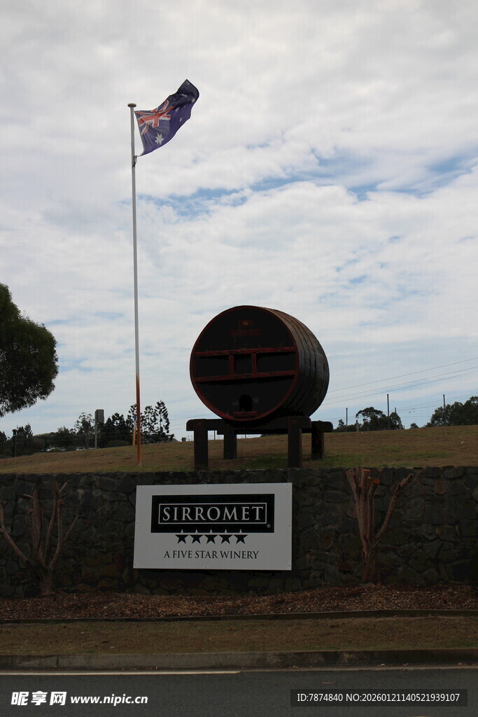 澳大利亚酒庄入口景观