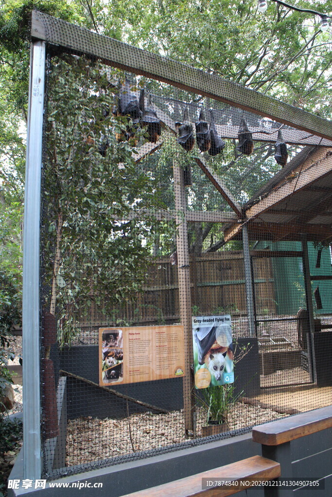 户外木质休闲棚景观