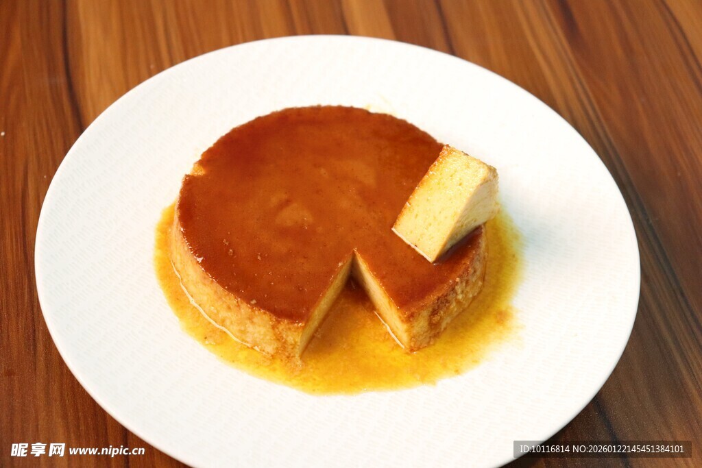 焦糖布丁