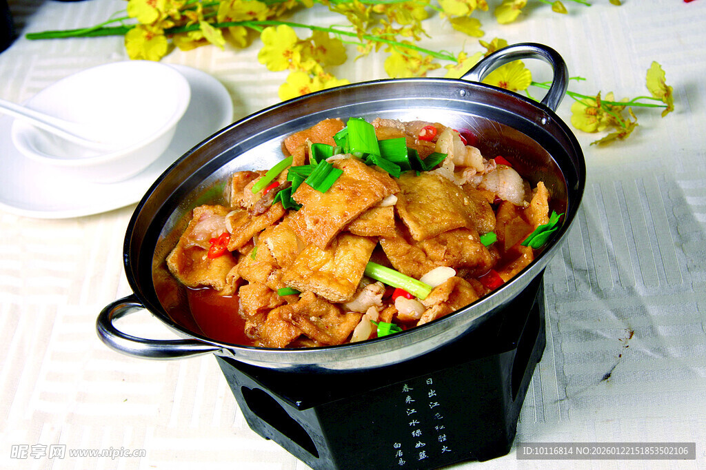 干锅油豆腐