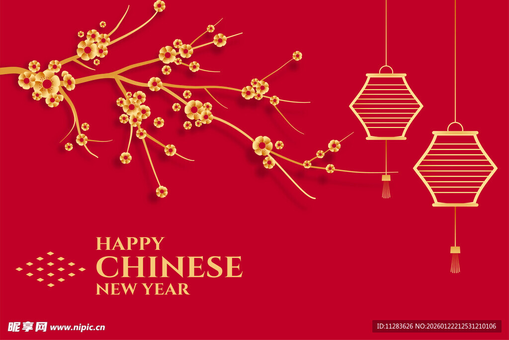 喜庆中国风春节装饰图