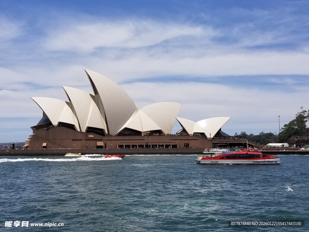 悉尼歌剧院海景