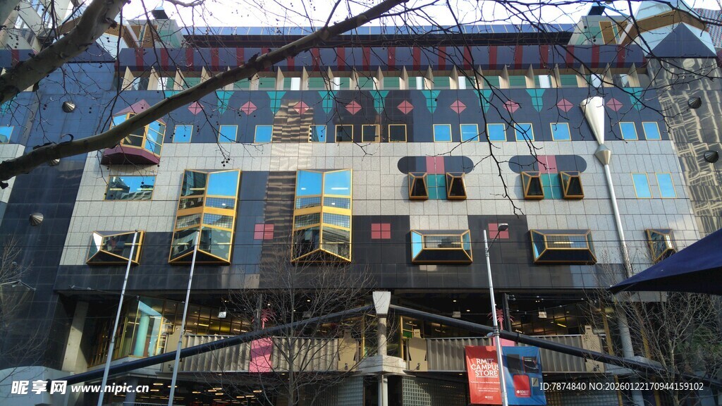 现代风格建筑外观