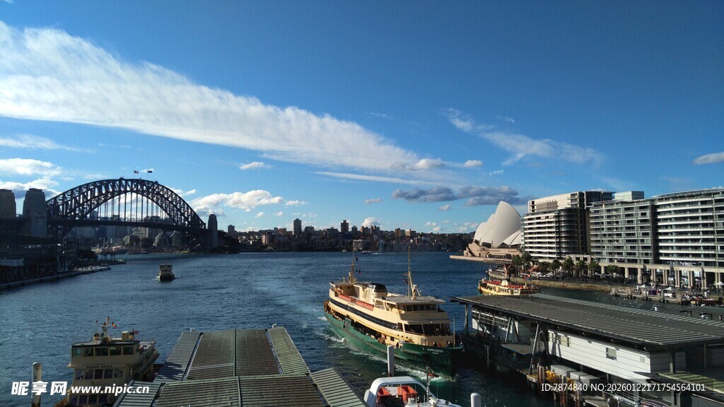 悉尼港口风光