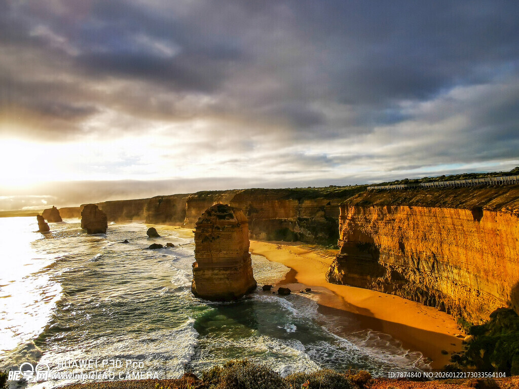 大洋路壮丽海岸风光