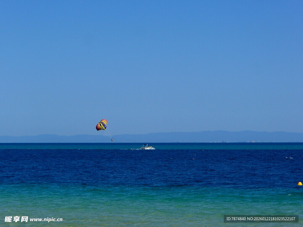 海上滑翔伞 畅享碧海蓝天