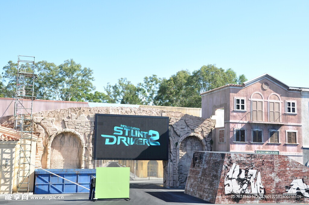 复古风格户外场景布置