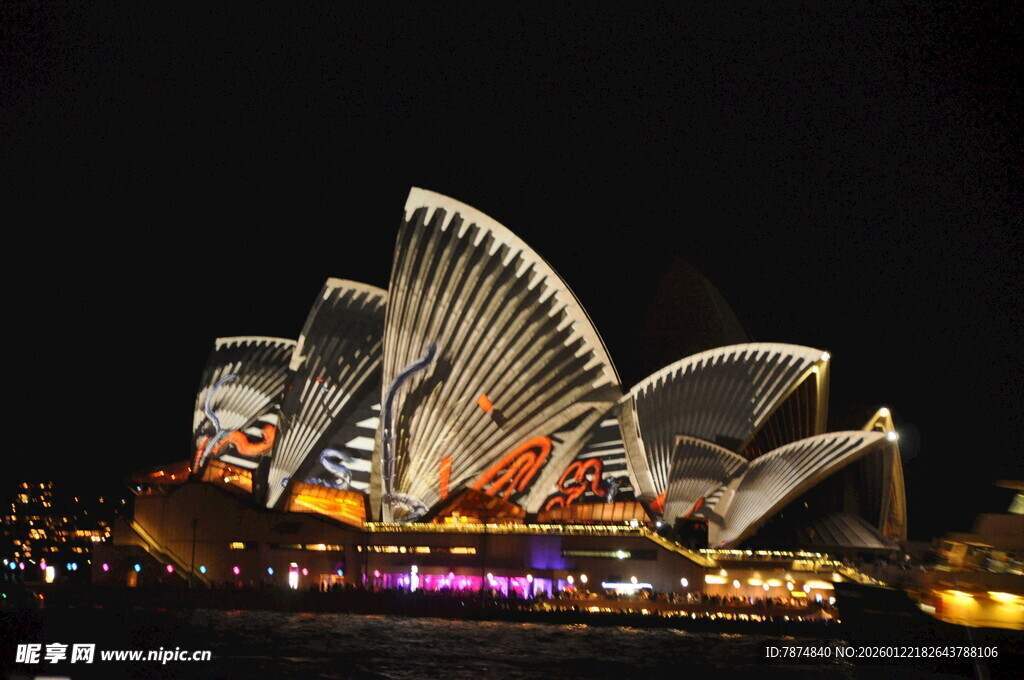 悉尼歌剧院夜景璀璨迷人