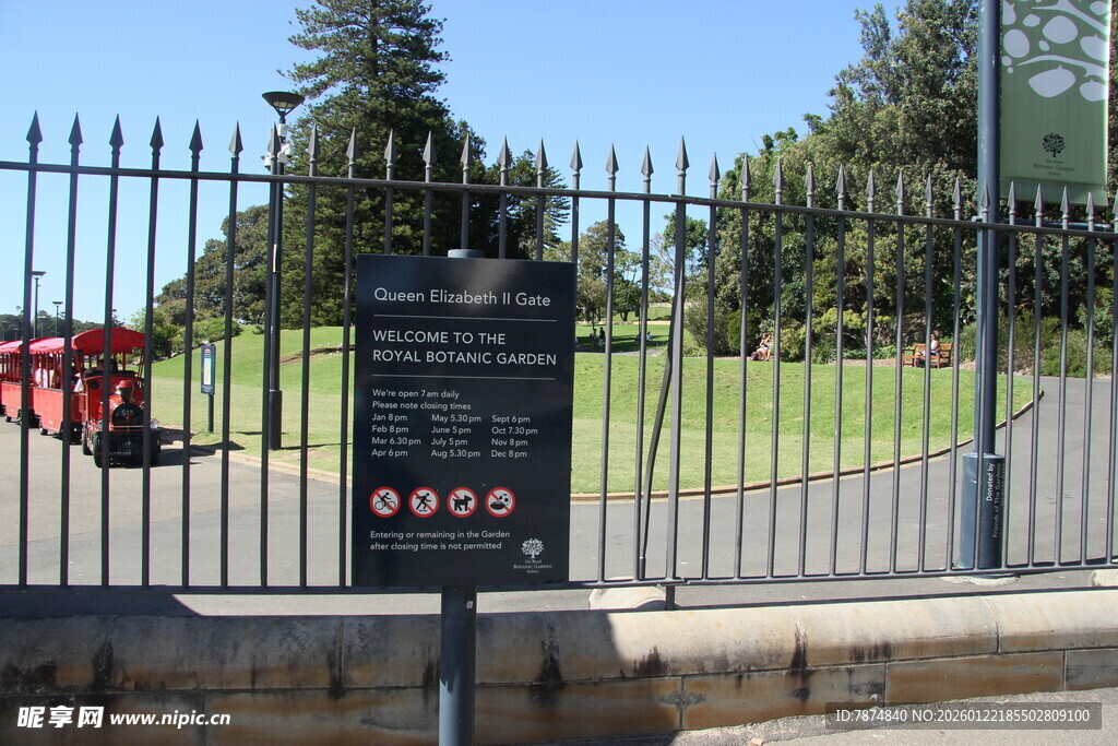 公园围栏及指示牌