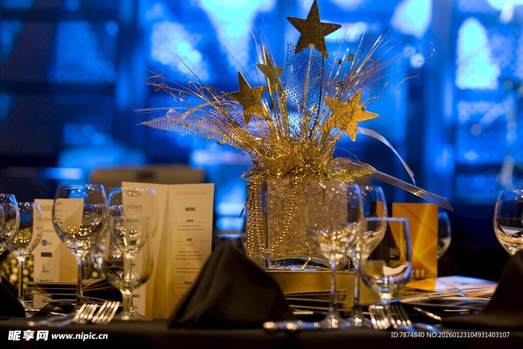 精致餐桌布置 尽显格调