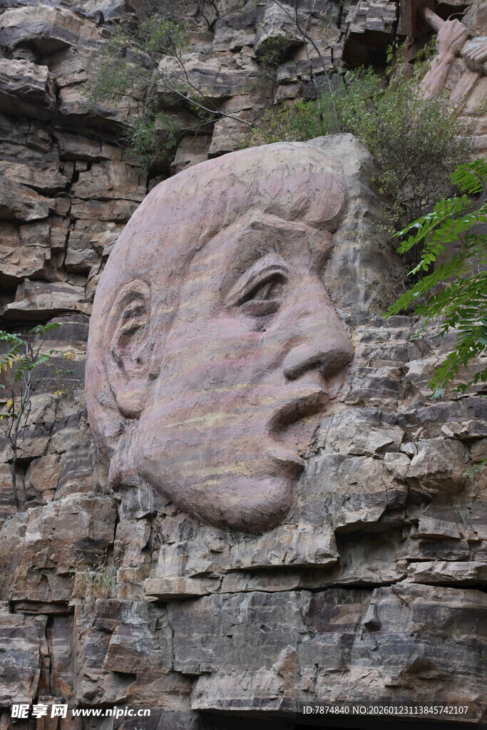 石壁上的人脸雕刻