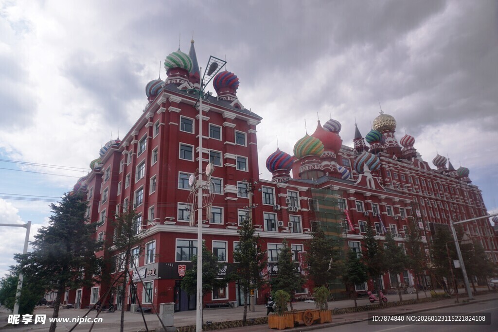 俄式风格建筑外观景观