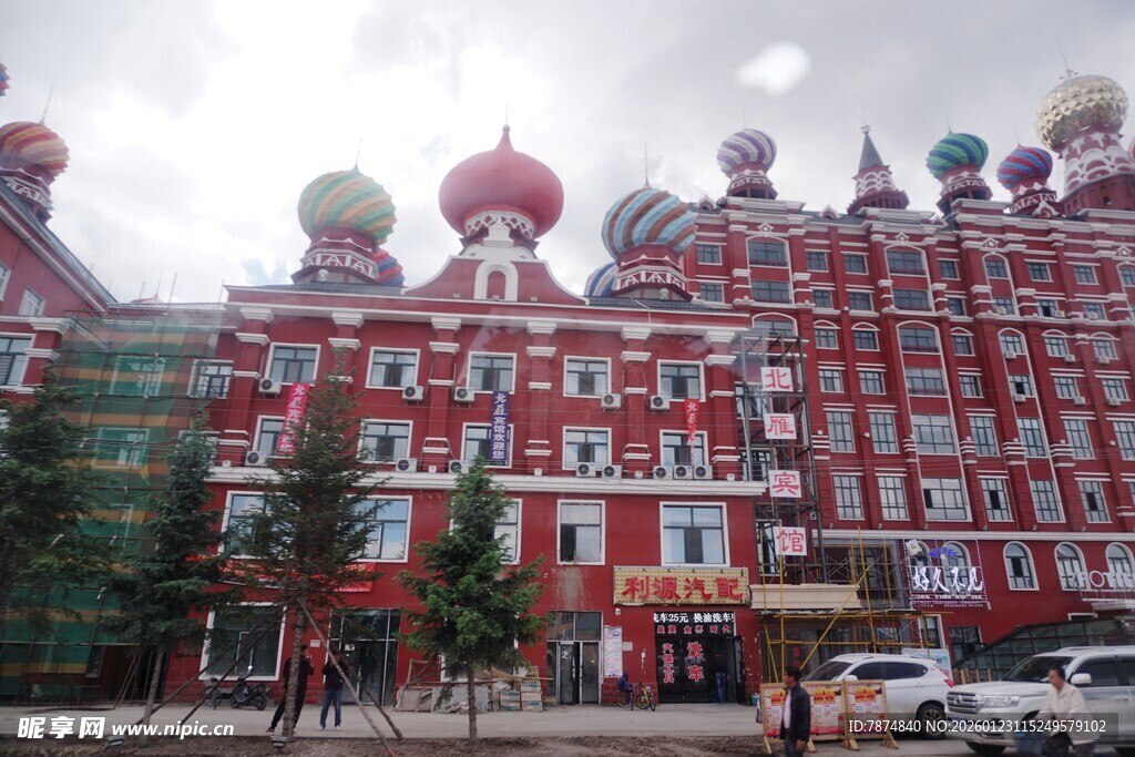 俄罗斯风格建筑外观