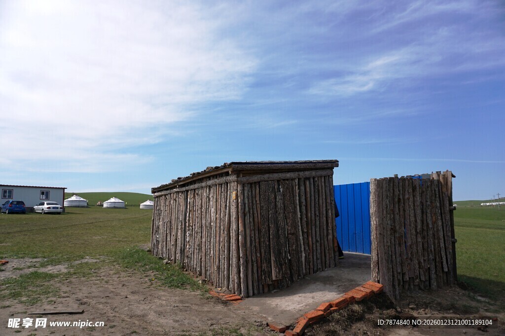 草原简易木屋