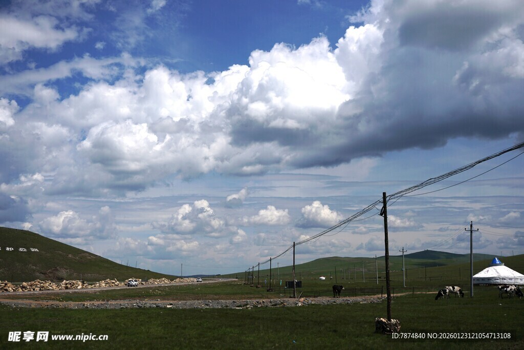 草原风光 蓝天白云下的景致