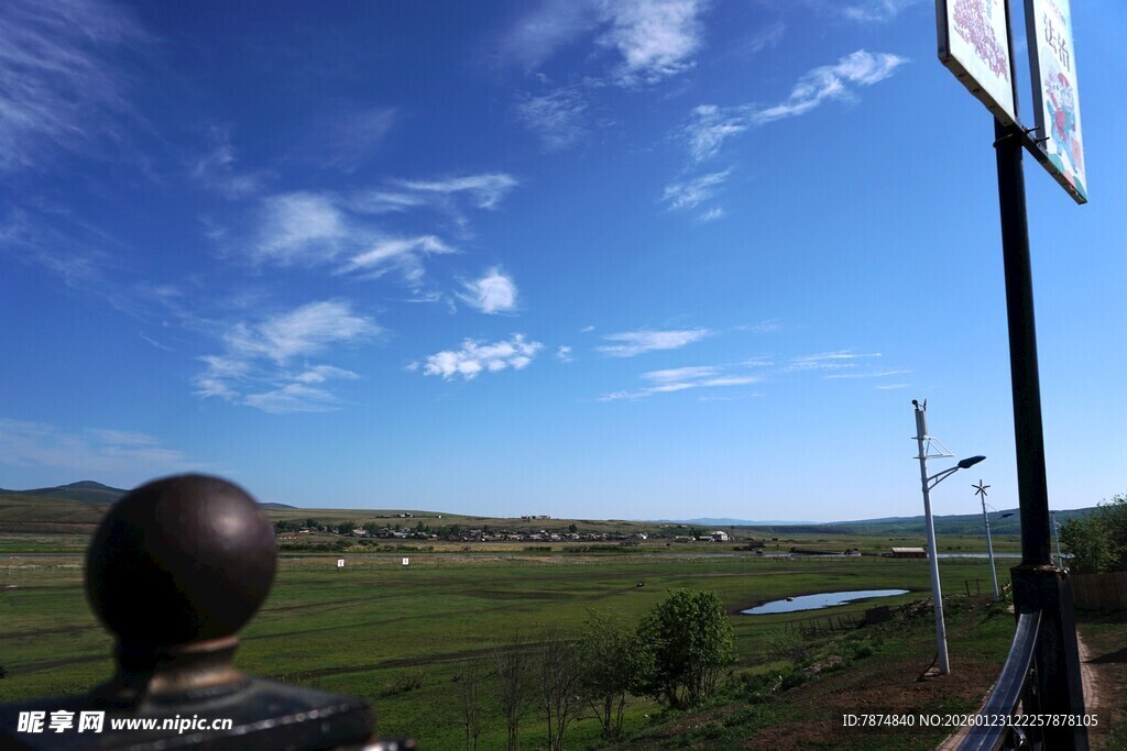 户外开阔风景 蓝天白云