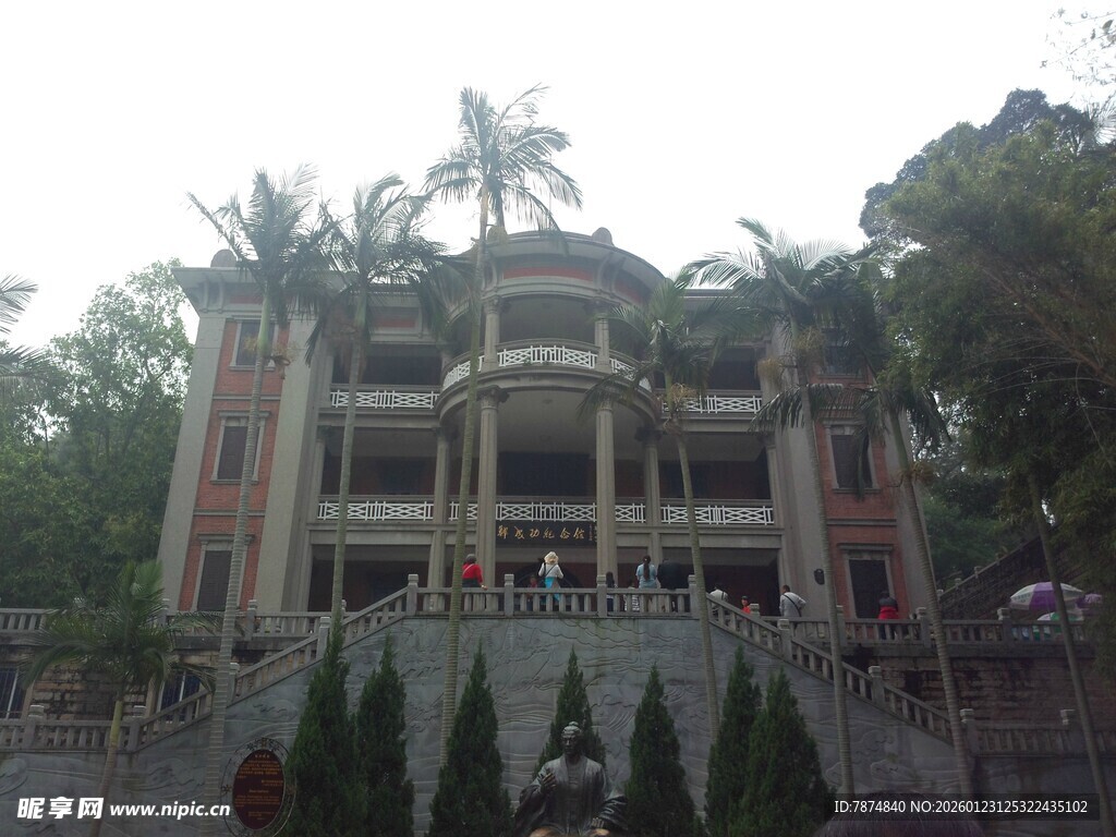 中式风格多层建筑景观