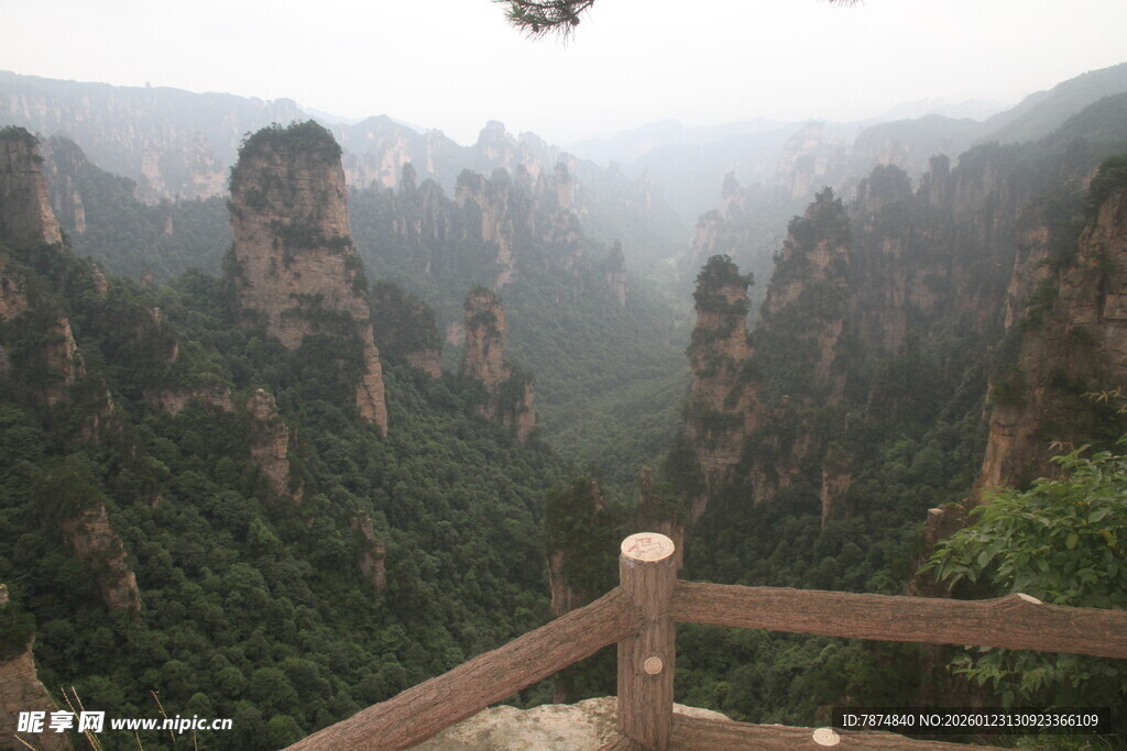 张家界奇峰美景