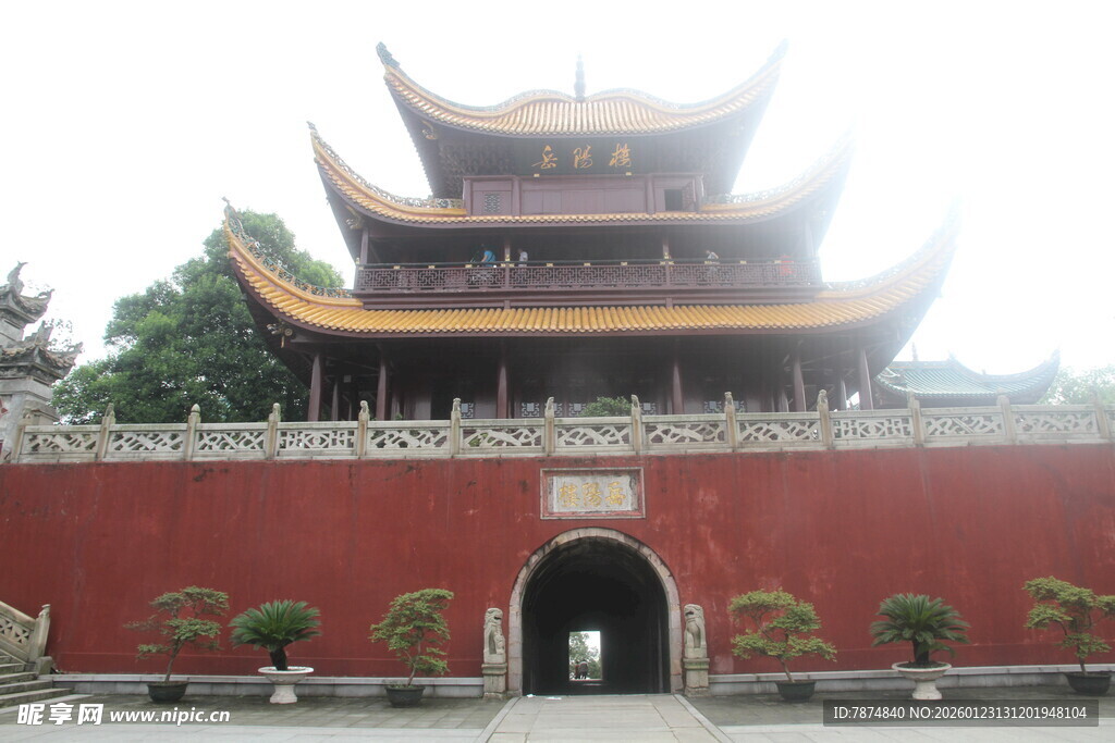 中式古建筑寺庙红墙景观