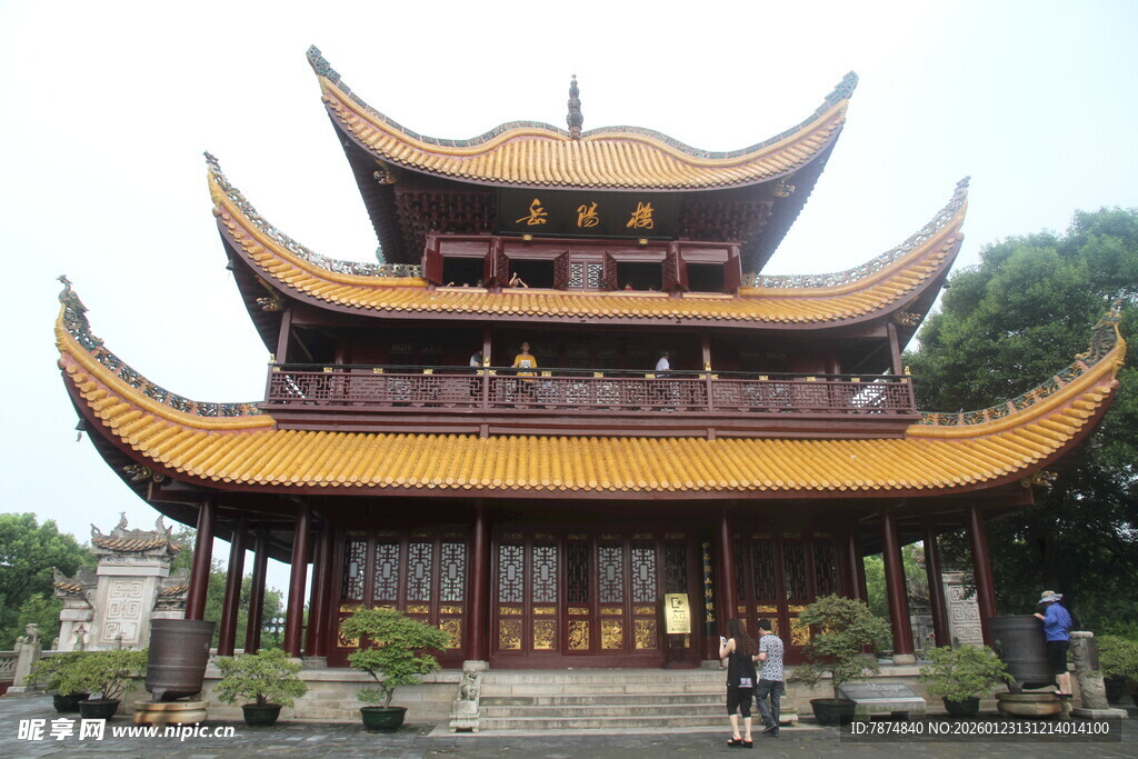 中式古建宝塔 古韵悠长