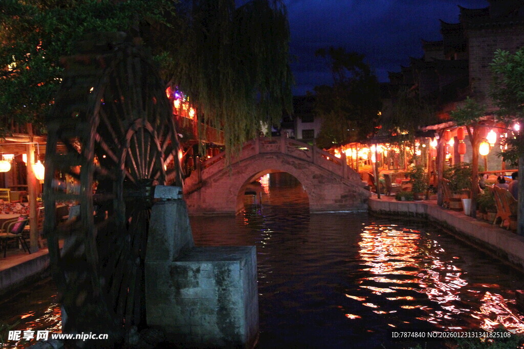 江南水乡夜景 灯火映河桥