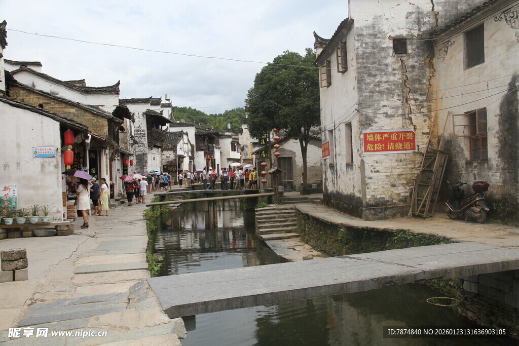 古村落小巷流水人家