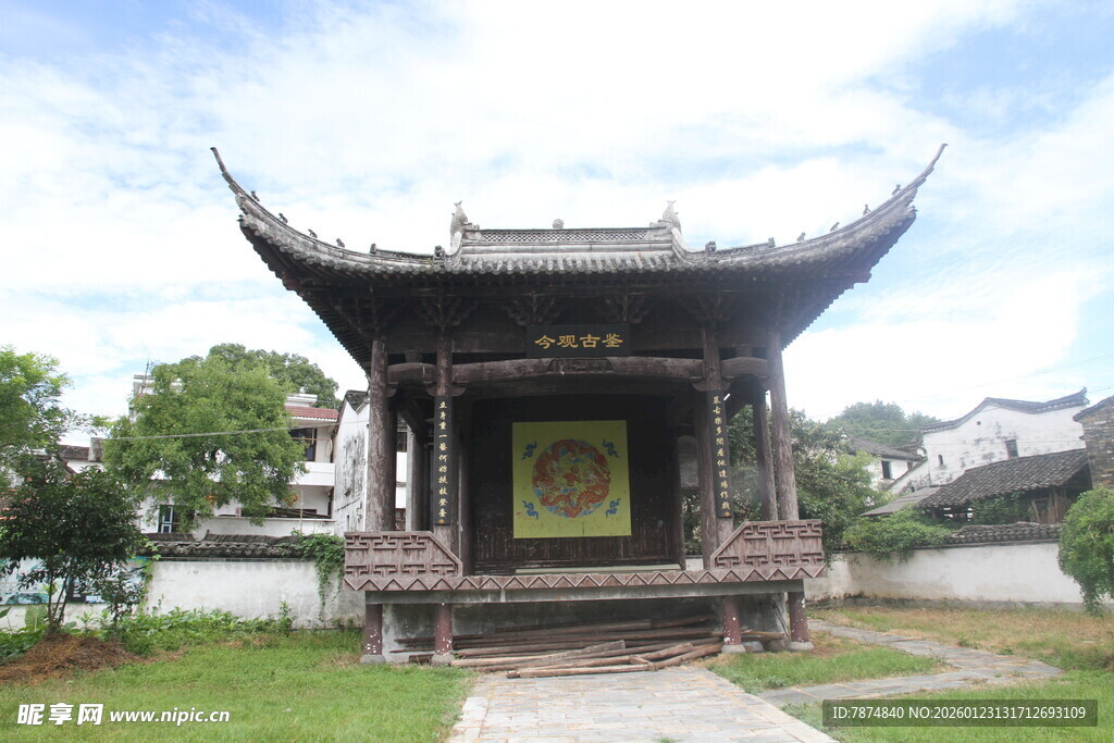 中式古亭 尽显传统建筑之美