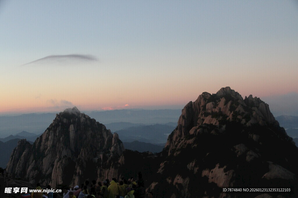黄山日出美景