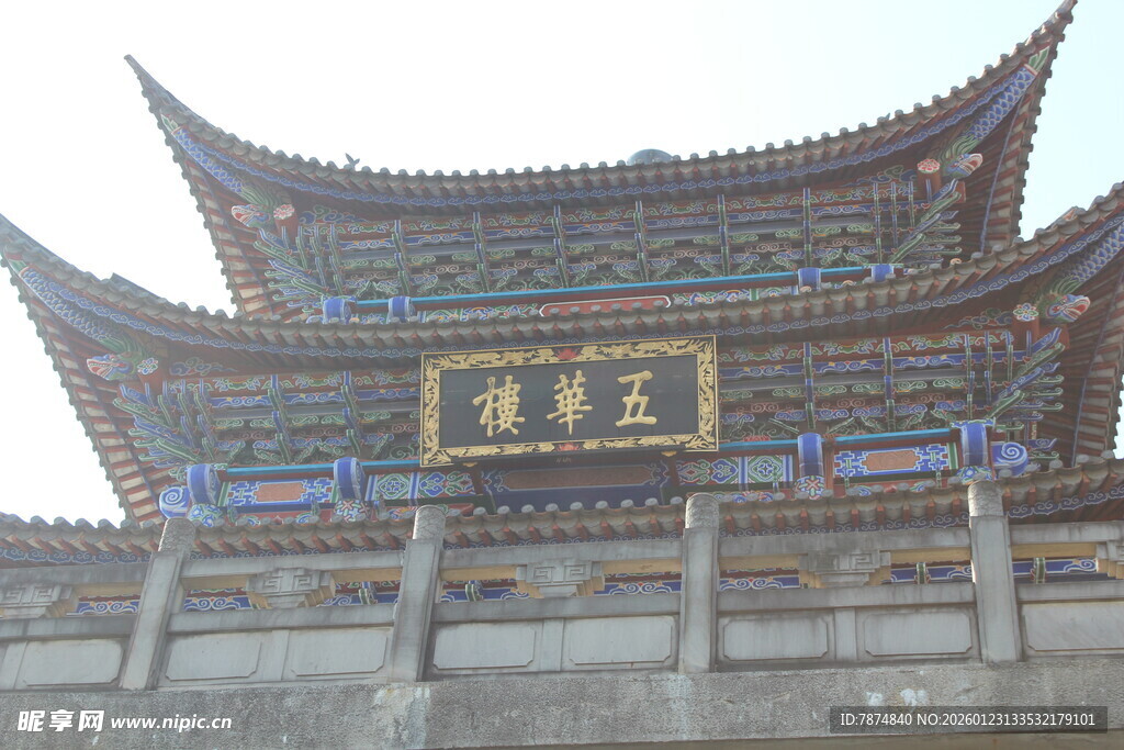 古色古香的中式牌楼建筑