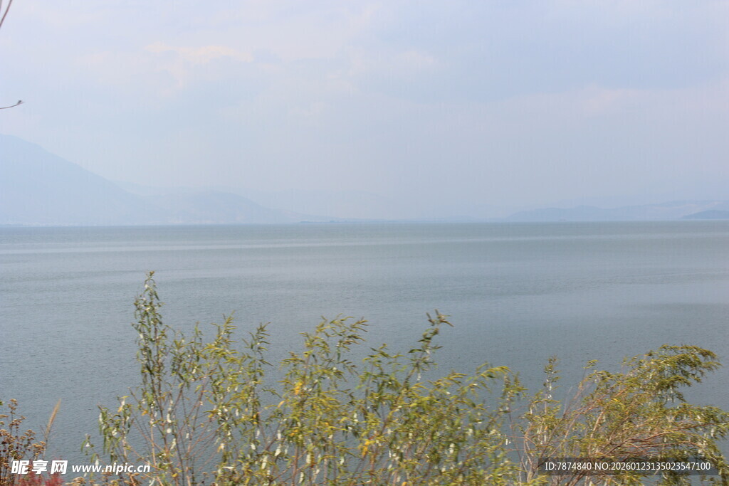 湖畔秋景 自然风光秀丽