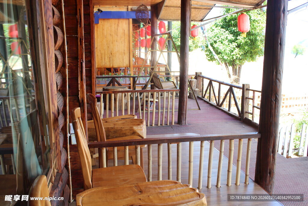木质阳台桌椅休闲空间