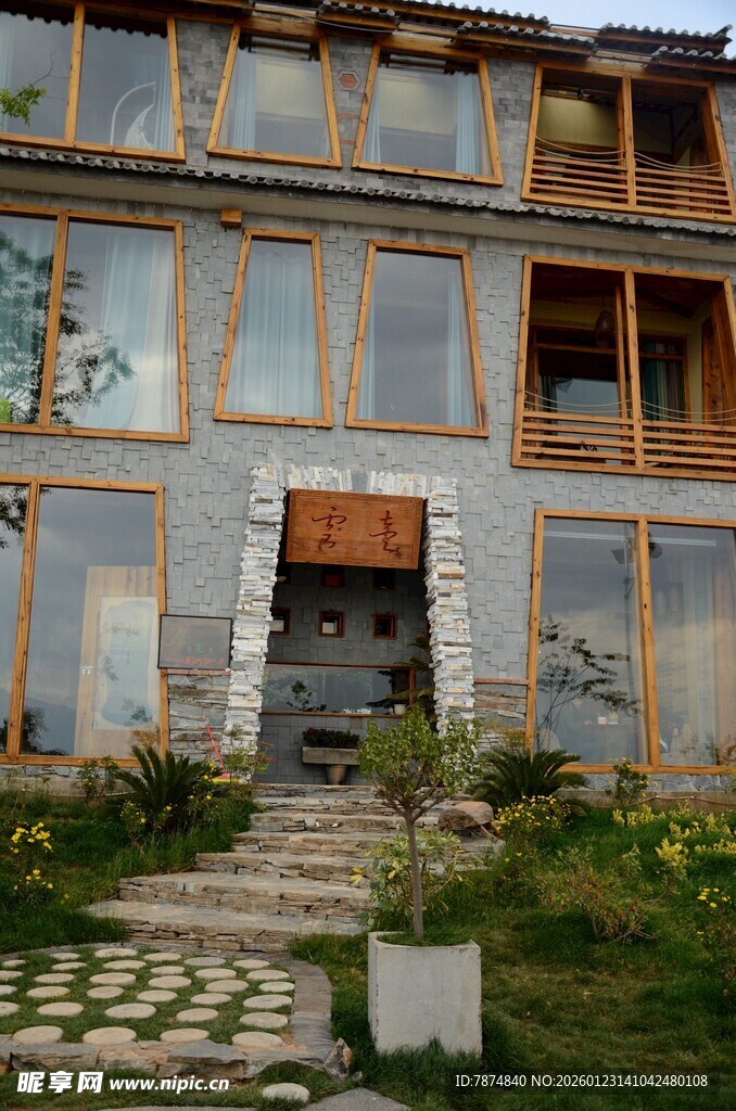 乡村木屋外观景致