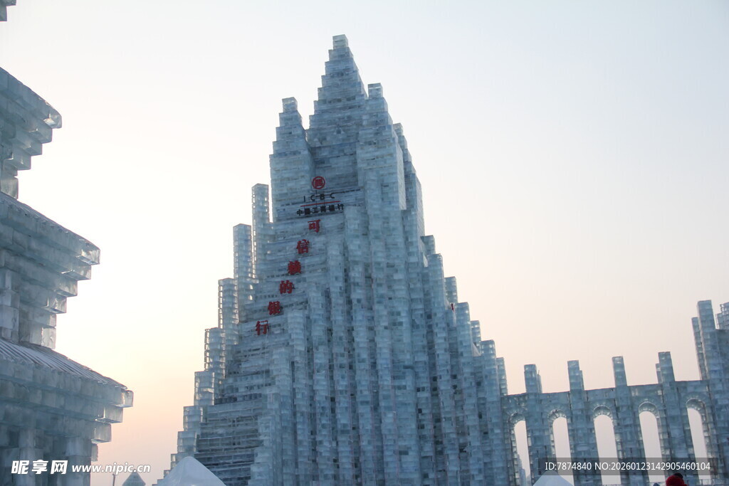 冰雪城堡建筑景观