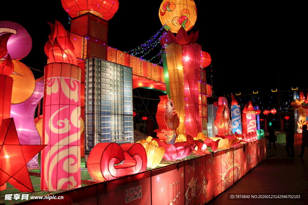 绚丽多彩的传统花灯展