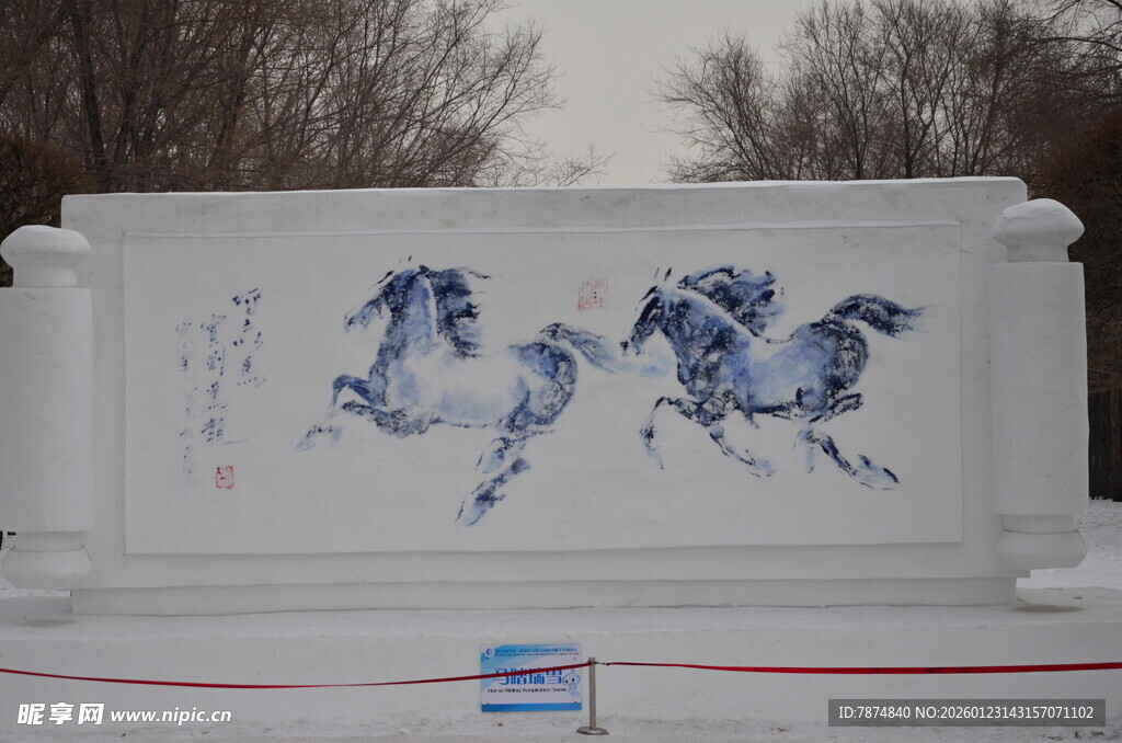 墙上奔马图