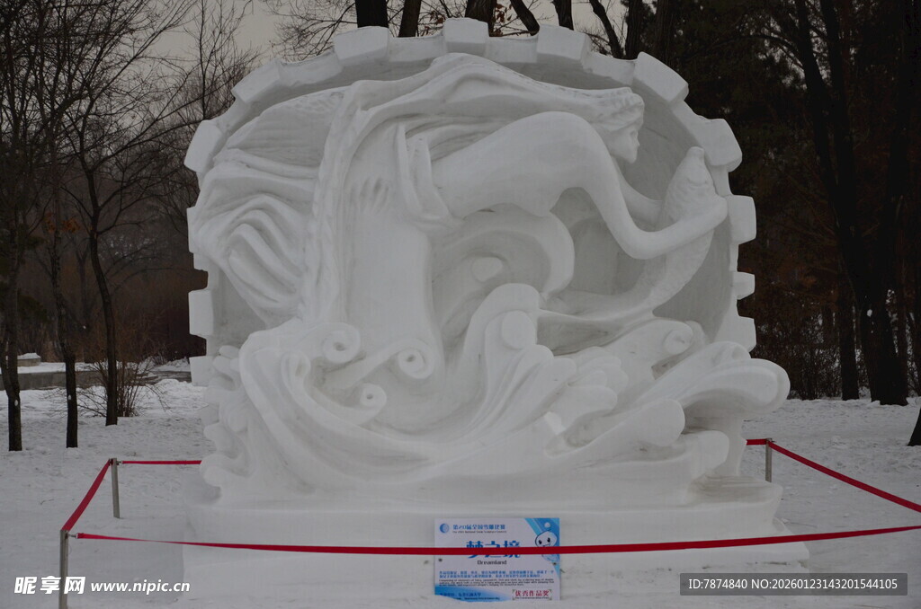 精美雪雕作品展示