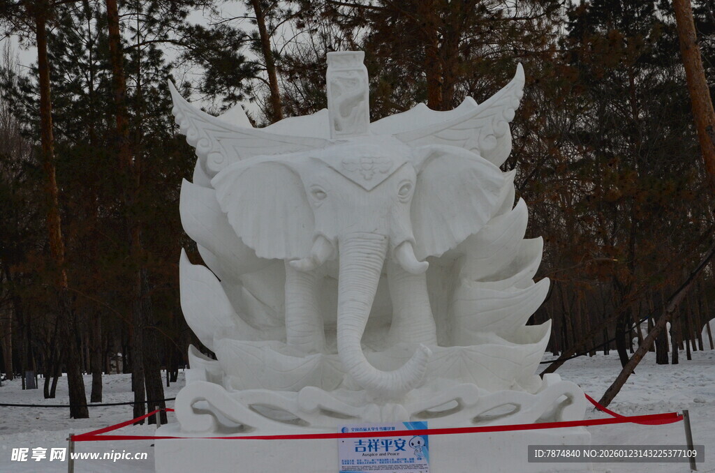 精美大象主题冰雕作品