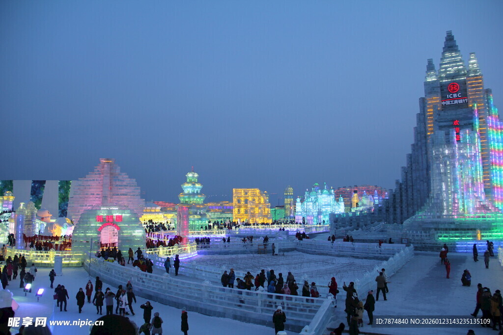 哈尔滨冰雪大世界璀璨夜景