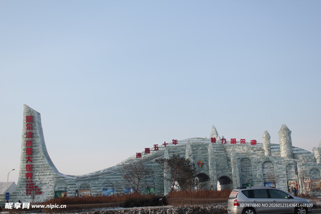 独特造型的城市建筑景观