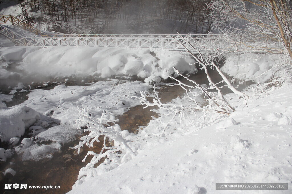冬日雪景中的冰雪 长白山