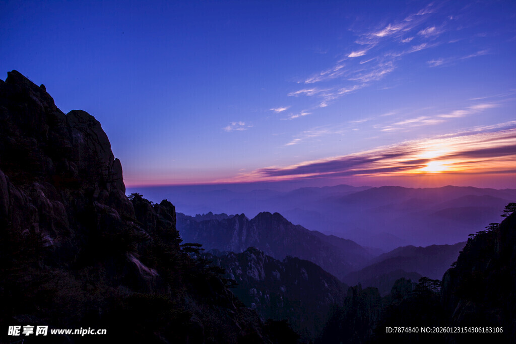 山间壮丽日出美景