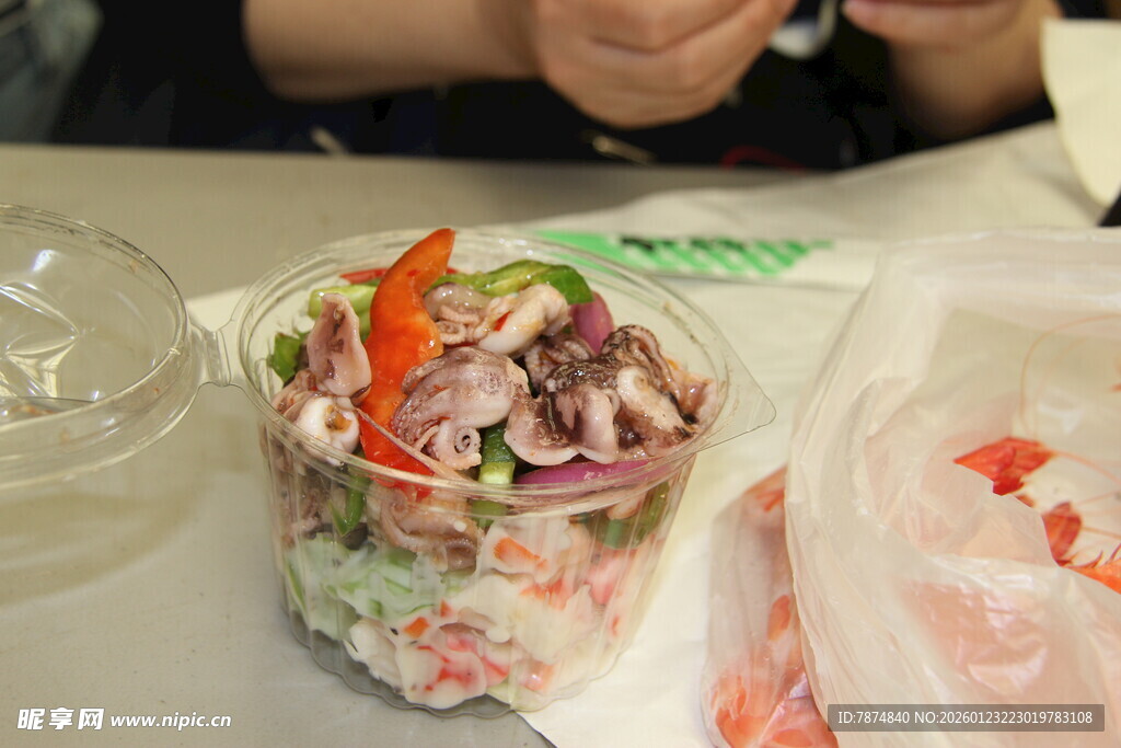 海鲜沙拉 美味即享