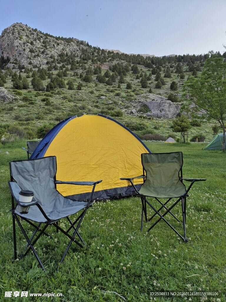 户外露营场景 舒适休闲