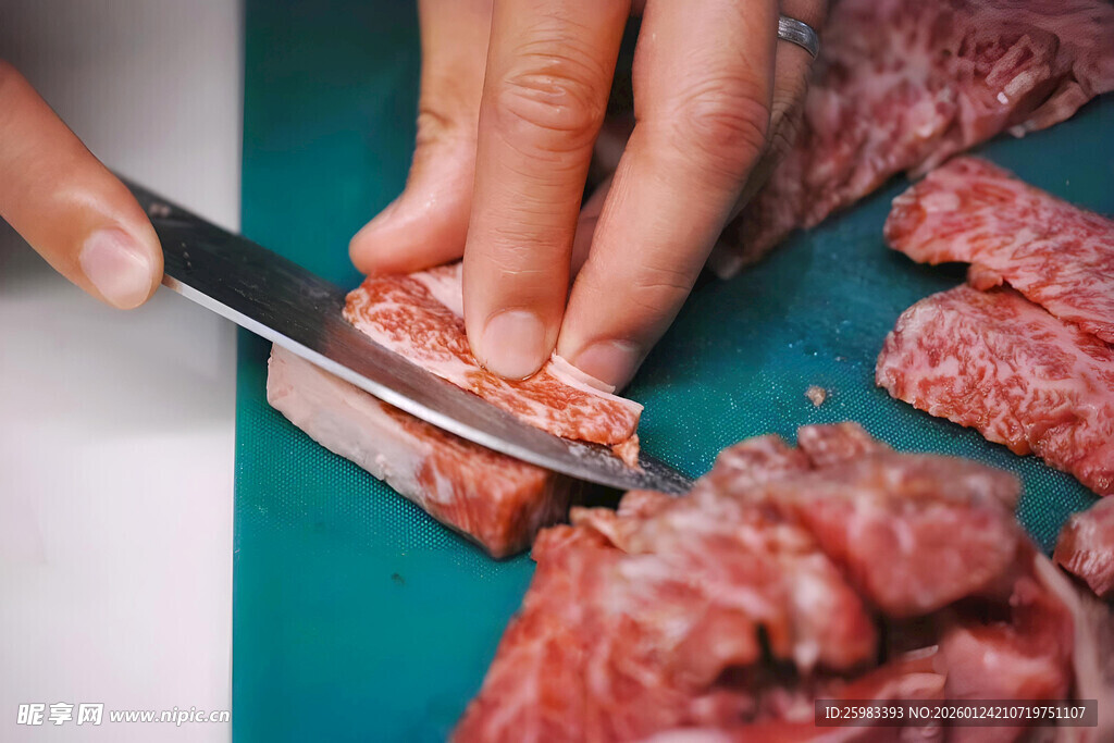 切牛肉