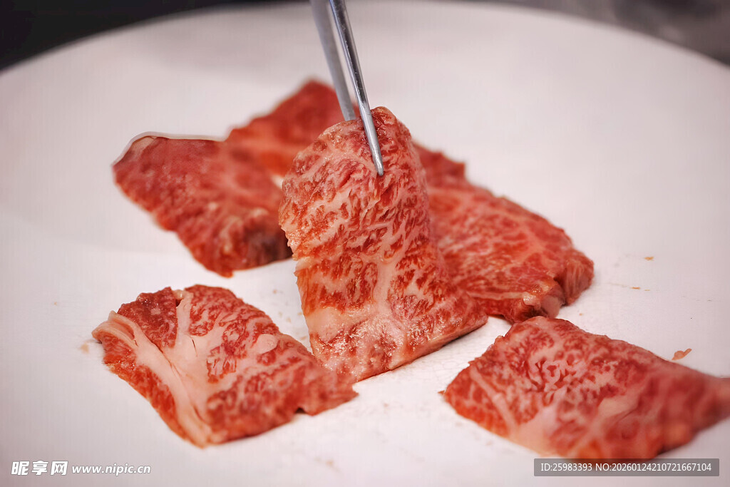 牛肉